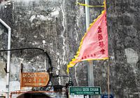 Georgetown in Malaysia.