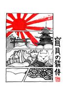 manga momoneko japan