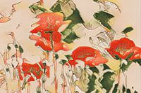 Creative digital floral print