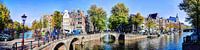 Panorama Leidsegracht / Keizersgracht Amsterdam
