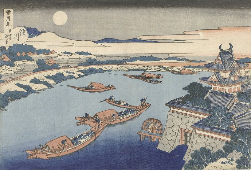 Der Fluss Yodo im Mondlicht von Katsushika Hokusai, 1831 - 1835 von Gave Meesters