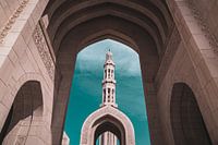Oman Mosque