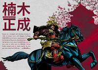 Masashige Kusunoki - Samurai, der für einen Kaiser starb