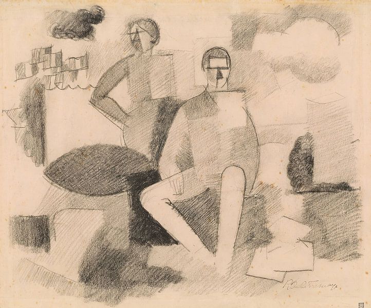 Roger de La Fresnaye - Etude pour Le Quatorzième Juillet (1914) par Peter Balan