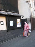 geisha in japan