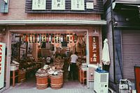 Tsukiji vismarkt Tokio