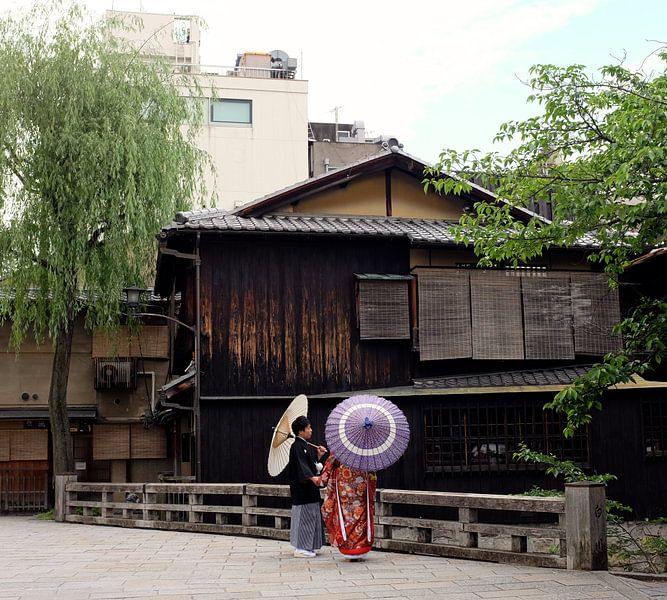 'Gion', Kyoto- Japan  von Martine Joanne
