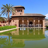 Alhambra - Palais Partal