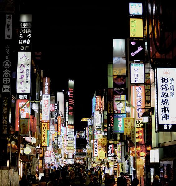 Shinjuku", Tokio - Japan von Martine Joanne