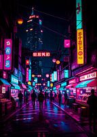 Cyberpunk Japan Anime City Night