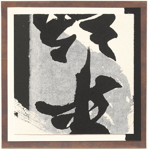 Neun Zen I, Chris Paschke von Wild Apple