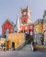 Nationaler Palast von Pena