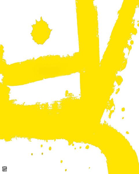 Wild Abstract III Y/W par l'Atelier Paint-Ing