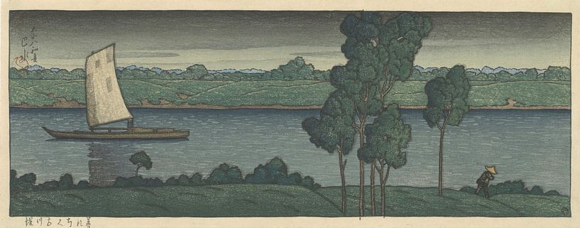Abenddämmerung am Furakawa-Damm, Hasui Kawase von Meisterhafte Meister