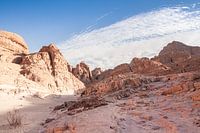 Désert du Sinaï Égypte