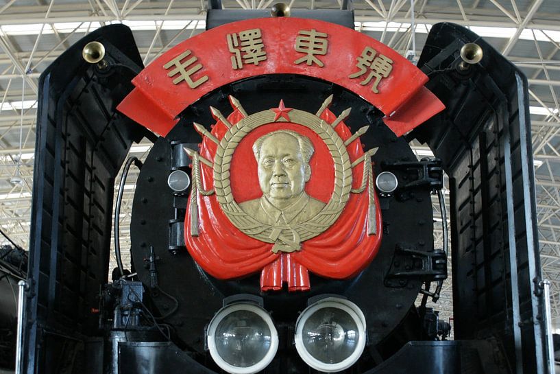 Zug von Mao Zedong 01 - Front und Schild. von Ben Nijhoff
