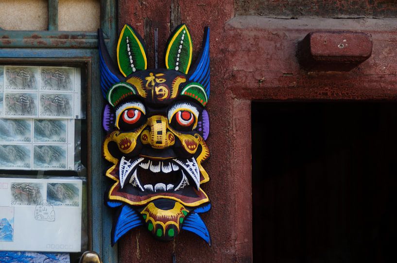 goden masker von Robert Lotman