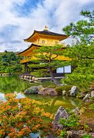 Golden Pavilion - Kinkaku Ji - in Kyoto , Japan