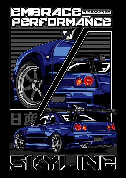 Nissan Skyline GTR R34 JDM Car by Adam Khabibi