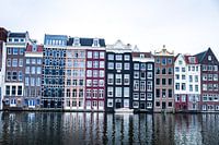 Maisons sur les canaux à Amsterdam