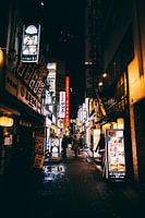 Les ruelles cachées de Shinjuku : un regard sur les lieux cachés
