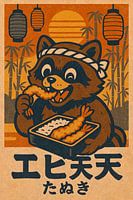 Tanuki's Tempura Festival - Retro Japan Illustration
