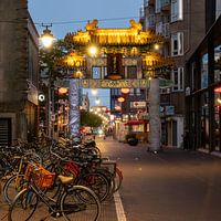 China Town in The Hague by night
