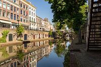 Alte Utrechter Gracht