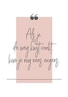 Poster 'Lost' in all possible colours!