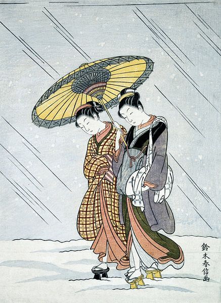 Schönheit unter einem Regenschirm - Japanischer Holzschnitt von Suzuki Harunobu von Roger VDB