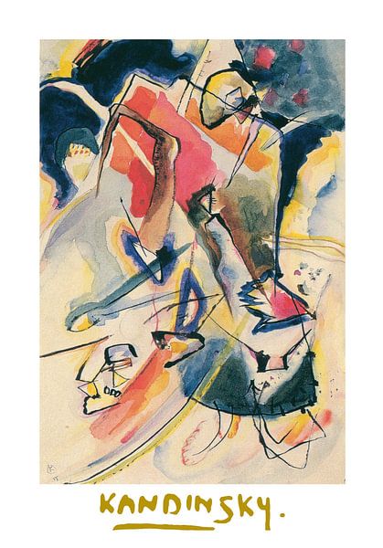 Komposition J von Wassily Kandinsky von Peter Balan