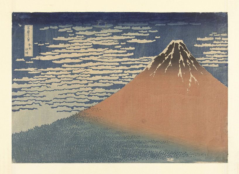 Klares Wetter mit südlichem Wind von Katsushika Hokusai, 1829 - 1833 von Gave Meesters