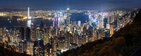 Hong Kong skyline from the West Panorama