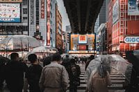 Akihabara, le quartier des jeux de Tokyo éclairé au néon
