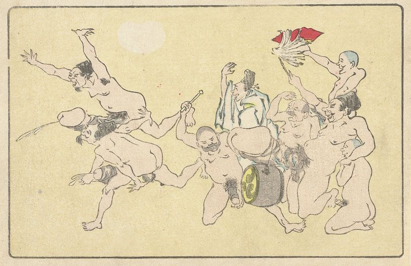 Gong, Kawanabe Kyôsai par Marieke de Koning