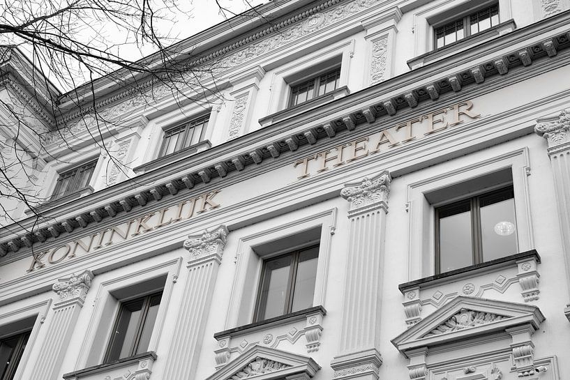 Carre Amsterdam von Benjamins