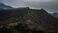 Chinese Muur