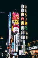 Shinjuku by Night : La jungle de néons de Tokyo