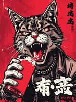 Rotäugige Pop-Art-Katze