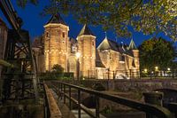 Koppelpoort Amersfoort