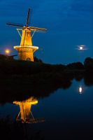 Windmill at Night
