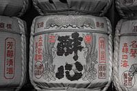 Sake-Fass am Shinto-Schrein