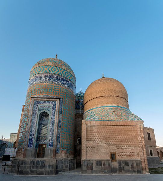 Iran: Khānegāh und das Heiligtum von Scheich Safi al-Din (Ardabil) von Maarten Verhees