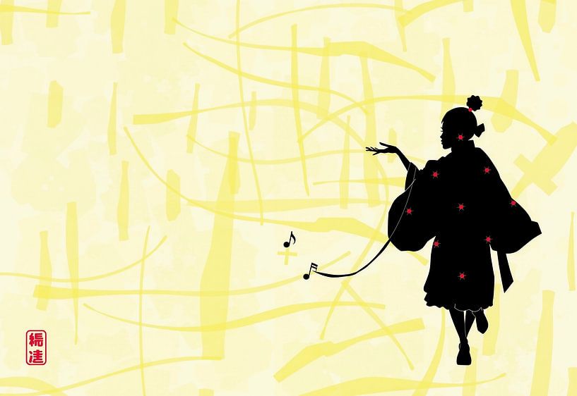 La silhouette du danseur par Conpo Design