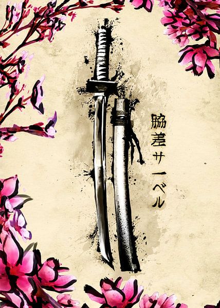 Wakizashi Japanese Weapon by Steven Kingsbury