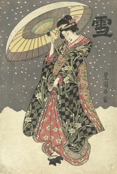 Snow, Toyokuni (I) , Utagawa par 1000 Schilderijen