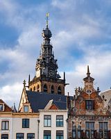 Stevenstoren Nijmegen