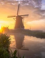 Brunnenmühle/Mühlenviereck