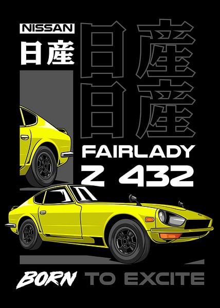 Nissan Fairlady Z 432 JDM Car by Adam Khabibi