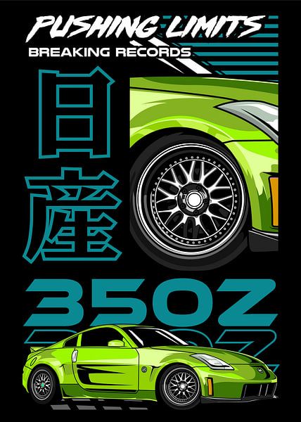 Nissan 350Z JDM Car par Adam Khabibi